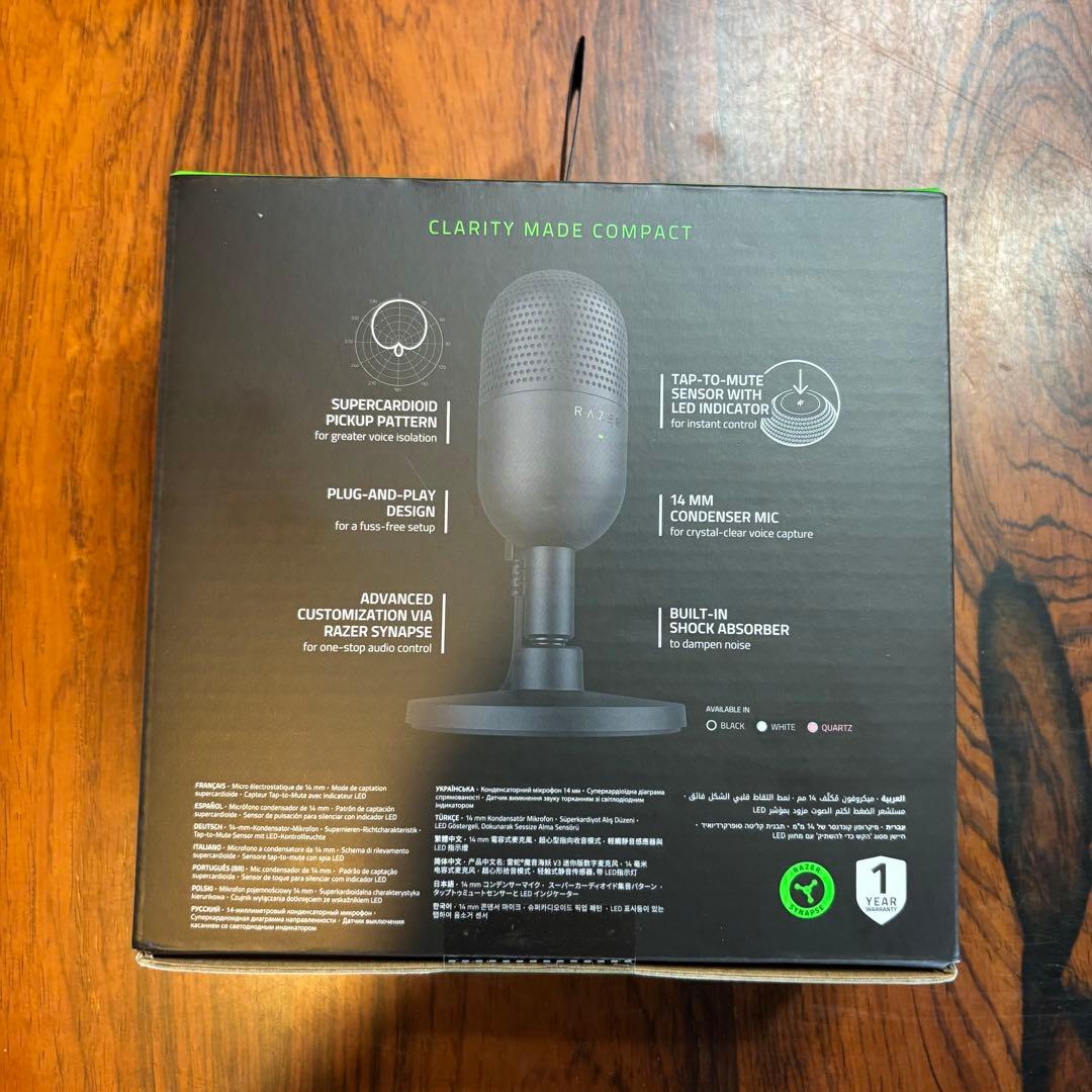 新品未開封 Razer Seiren v3 MINI ブラック