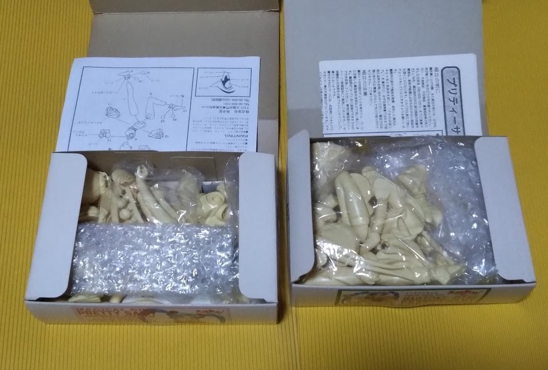 天地無用 魔法少女プリティサミー ガレージキット 海洋堂 2体セット 未組立