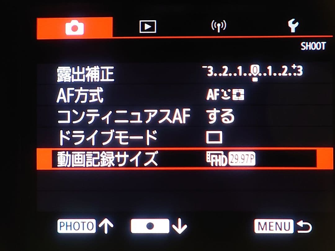 【動作良好】Canon PowerShot ZOOM ホワイト