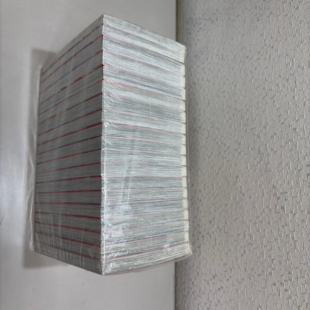 私たちはどうかしている 全19冊セット