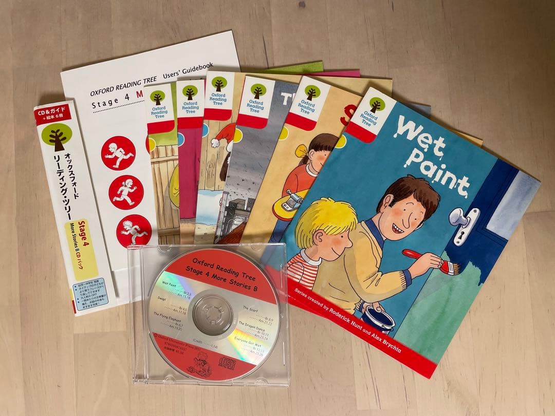 ORT オックスフォード リーディング ツリー 【4,5,】 3セット