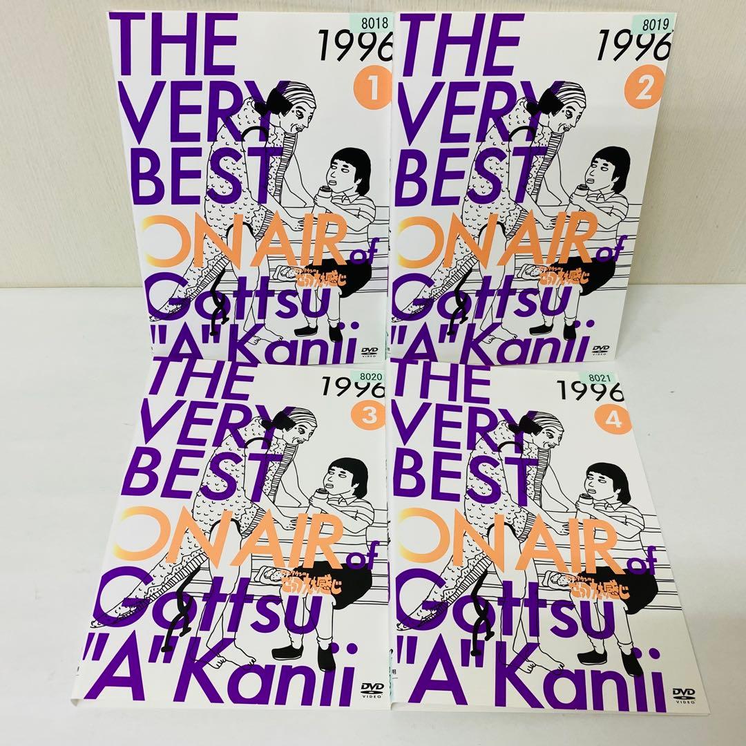 THE VERY BEST ON AIR of ごっつええ感じ　DVD24枚全巻