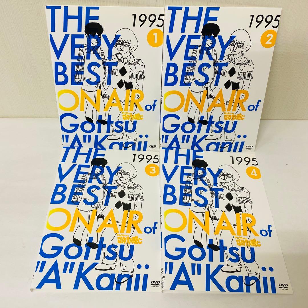 THE VERY BEST ON AIR of ごっつええ感じ　DVD24枚全巻