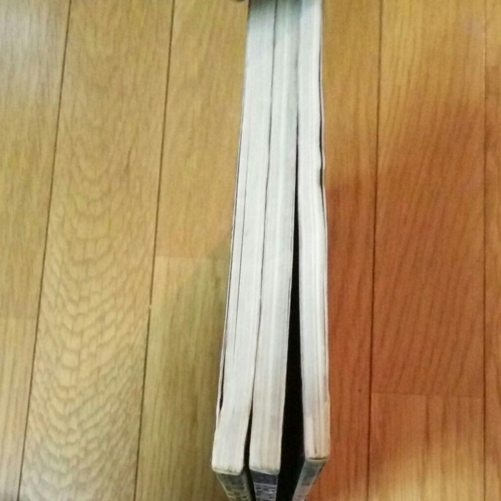 ファンタスティックコレクション　3冊セット