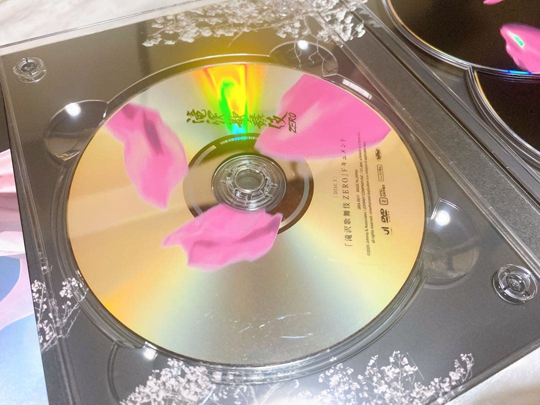 滝沢歌舞伎ZERO〈初回生産限定盤・3枚組〉　Man