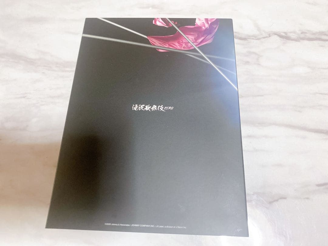 滝沢歌舞伎ZERO〈初回生産限定盤・3枚組〉　Man