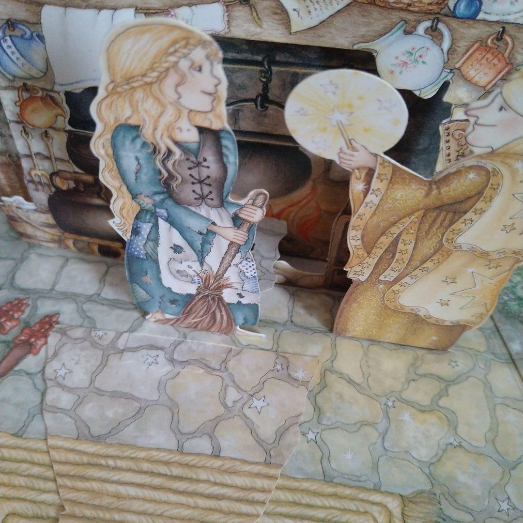 仕掛絵本The Fantastic Fairy Tale Pop-up Book