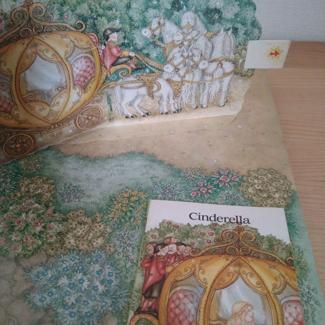 仕掛絵本The Fantastic Fairy Tale Pop-up Book