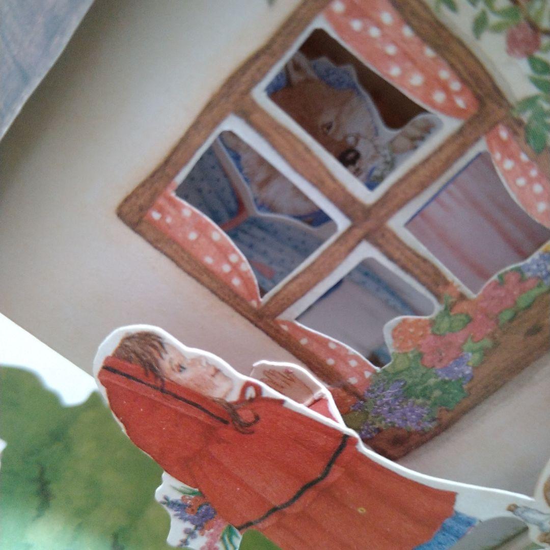 仕掛絵本The Fantastic Fairy Tale Pop-up Book