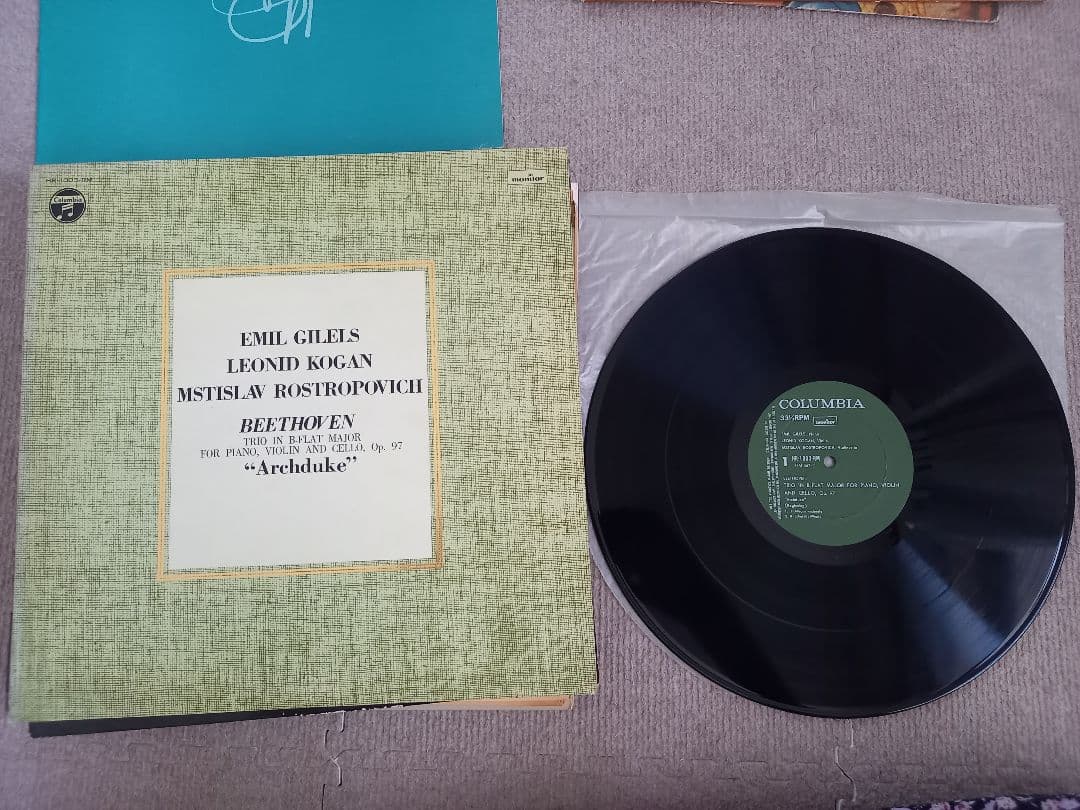 ベートーベン16枚　中古LP　本枚の状態良好　名盤有り　1950年～