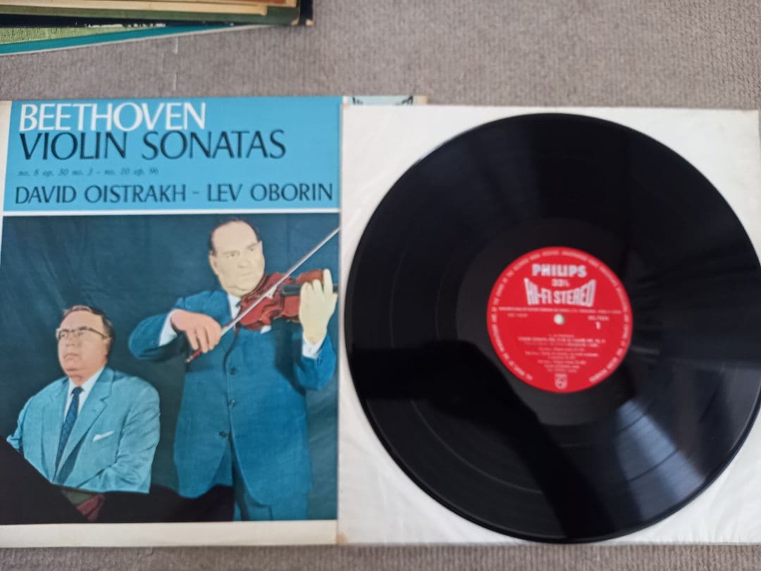 ベートーベン16枚　中古LP　本枚の状態良好　名盤有り　1950年～