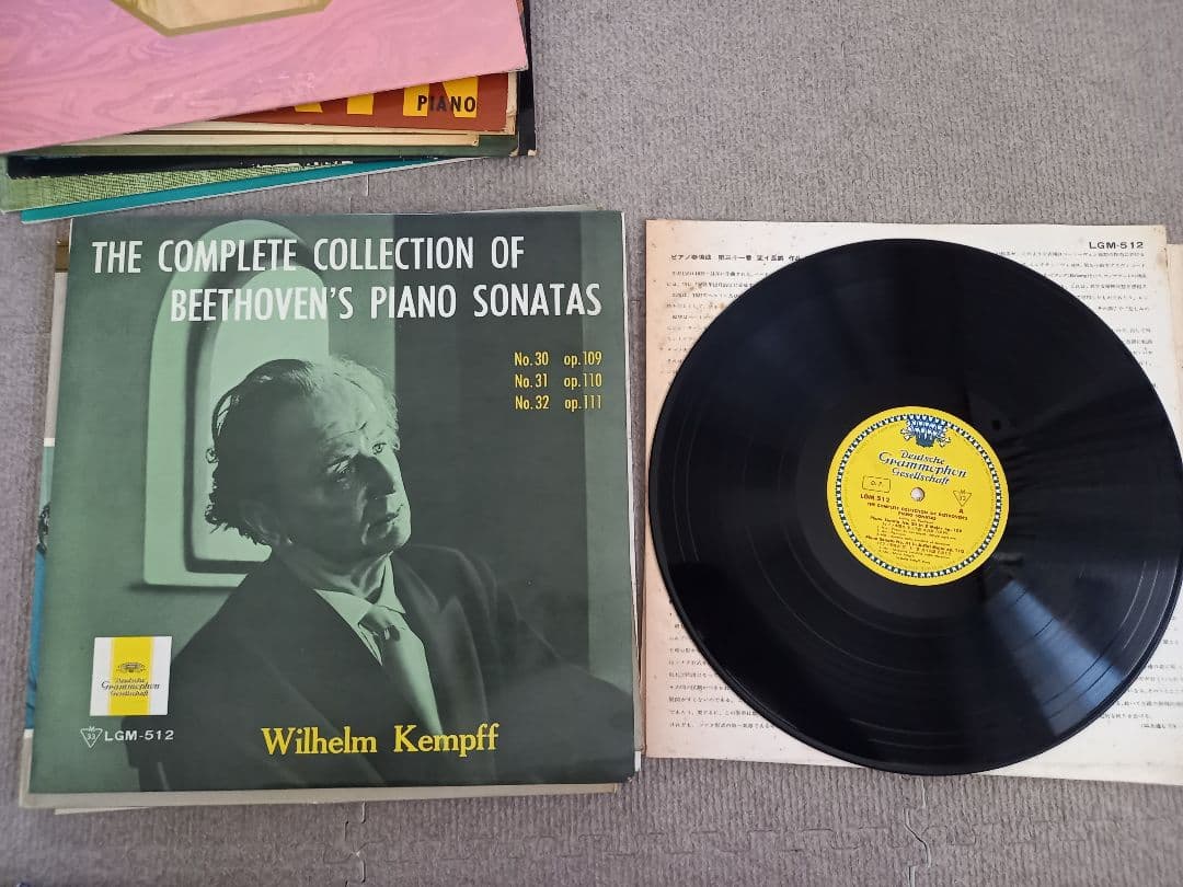 ベートーベン16枚　中古LP　本枚の状態良好　名盤有り　1950年～