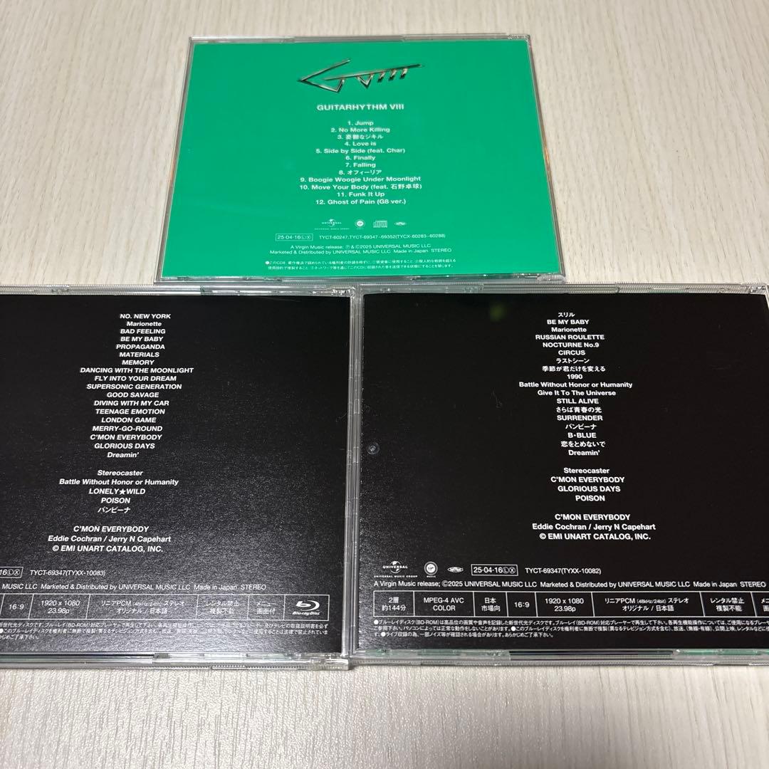 布袋寅泰 GUITARHYTHM VIII <CD+2Blu-ray>