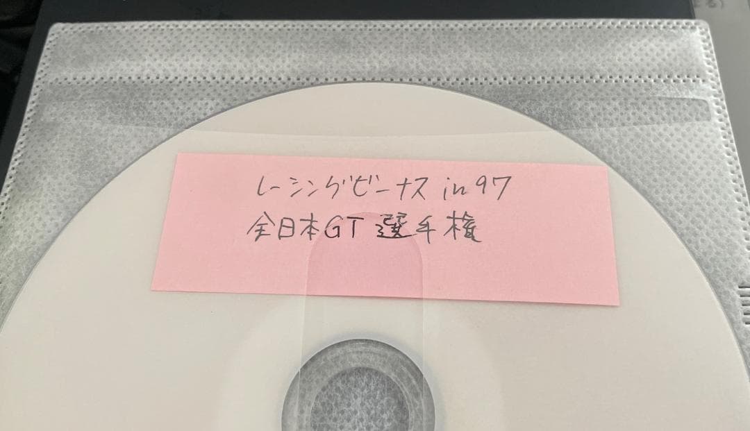 レースクイーン 鈴木史華 2本セット VIDEO 1996 1997