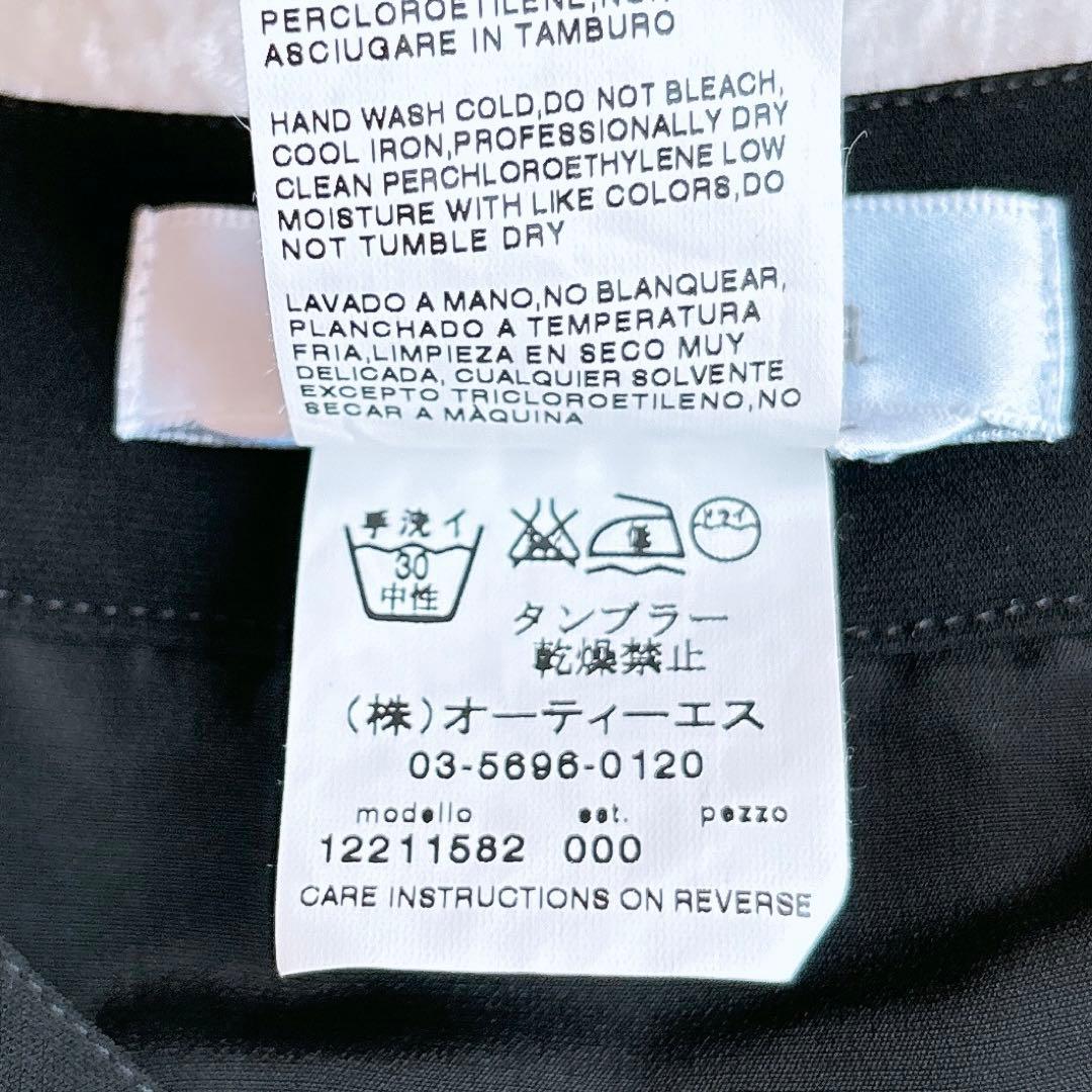 極美品♡MaxMara マックスマーラ　アメスリ　膝丈ワンピース　42　白タグ✨