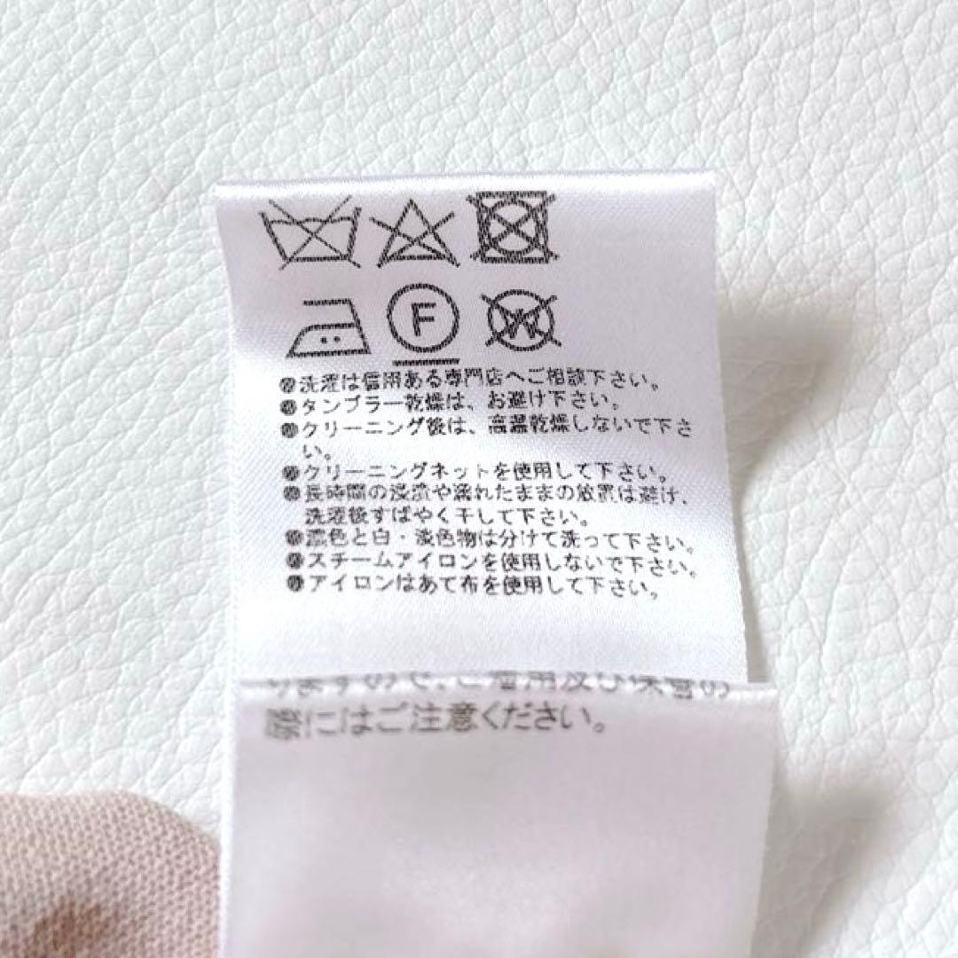 未使用級♡フォクシー UPPER STANDARD くすみピンク ボレロ M