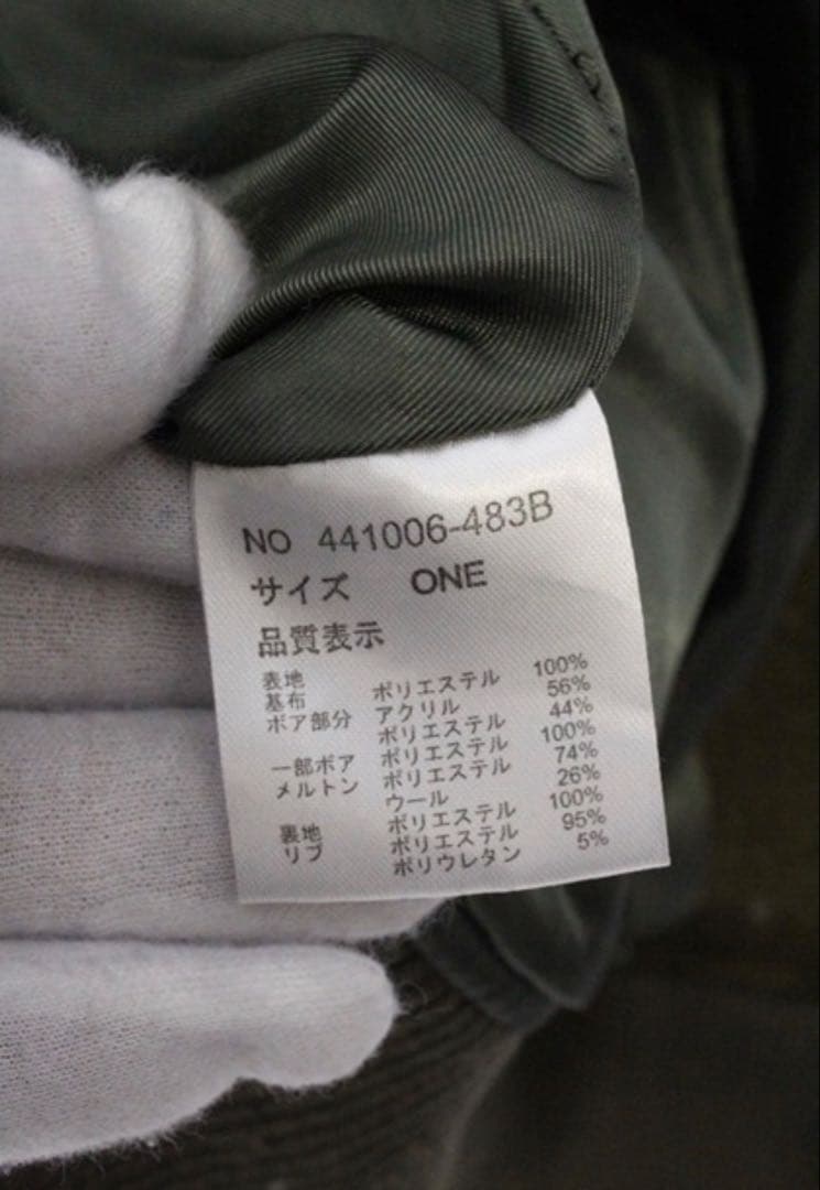 K*I様 NO ID. BLACK フェイクファー フーデッド　ブルゾン ONE