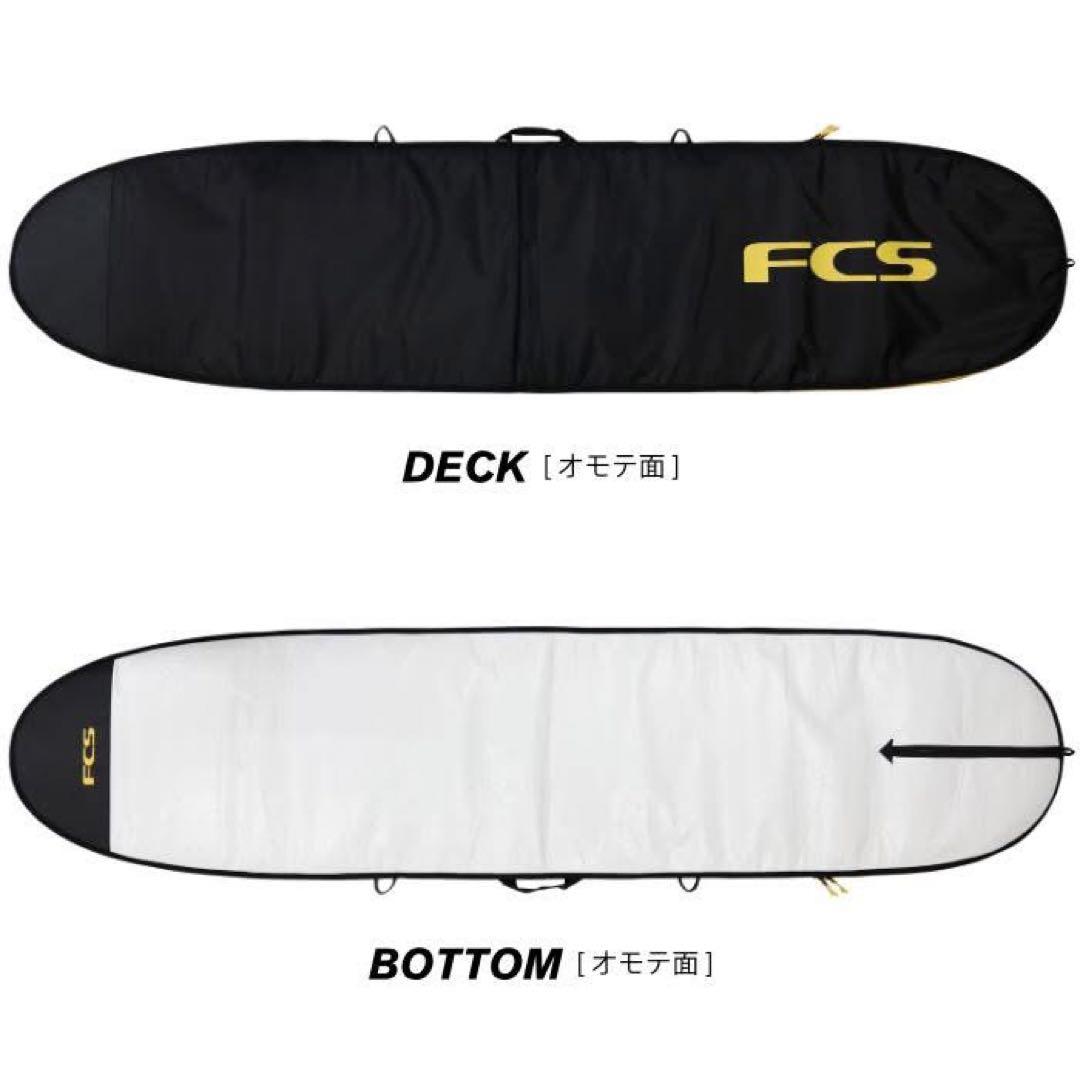 FCS エフシーエス ロングボード　カバー ケース　9.6