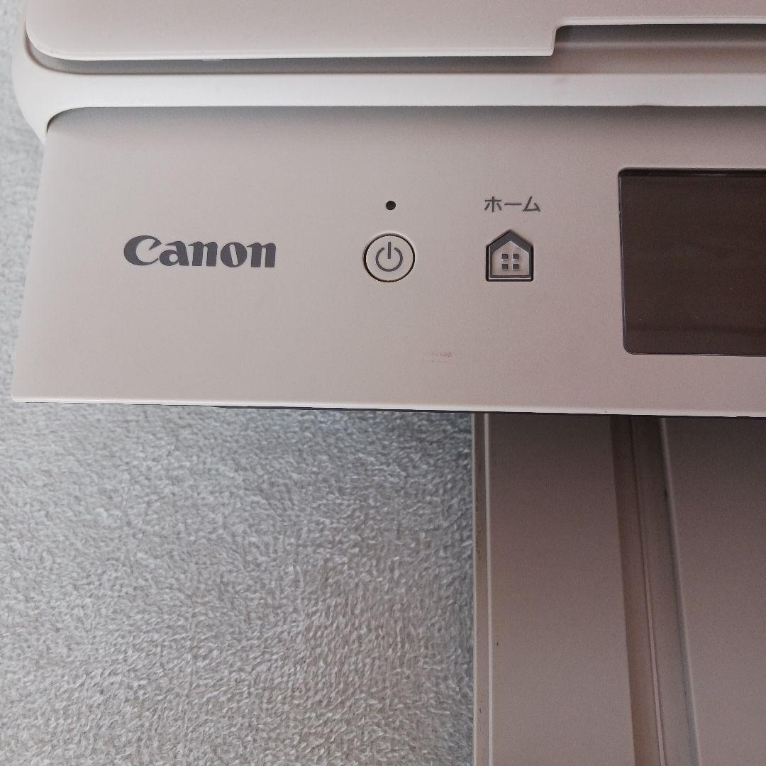 Canon TS5030S インクジェットプリンター グレー稼働品
