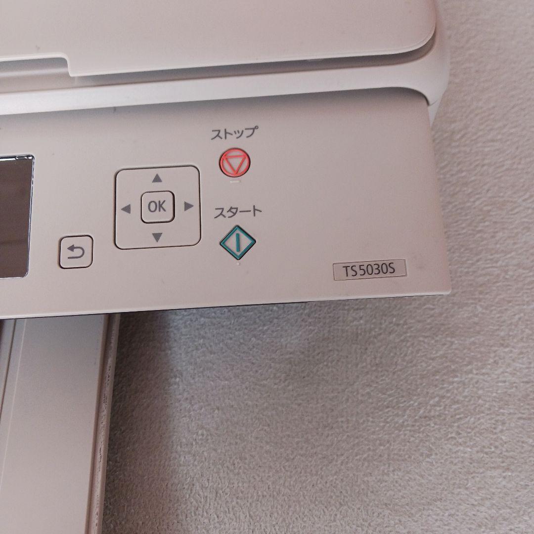 Canon TS5030S インクジェットプリンター グレー稼働品