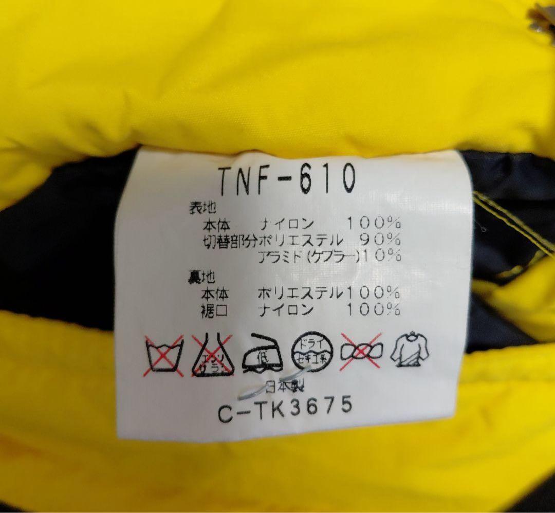 希少THE NORTH FACE スキーウェアXL
