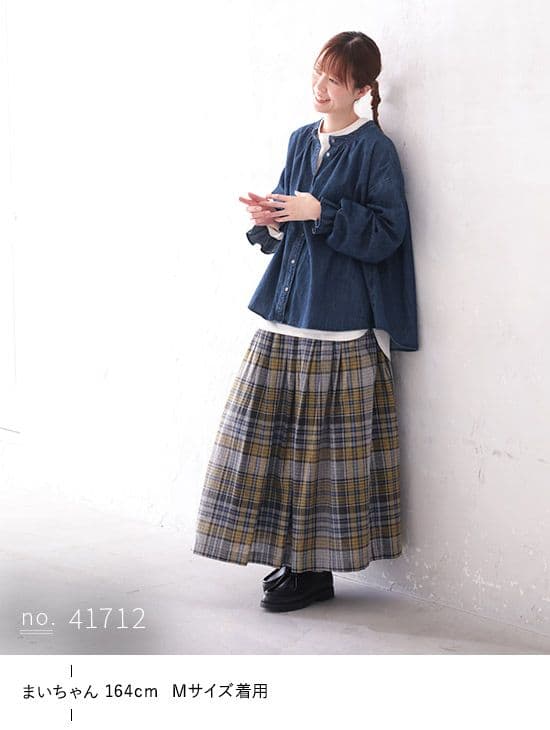 SALE ❁⃘*.゜ ソウルベリー はちみつチェックのスカート 美品