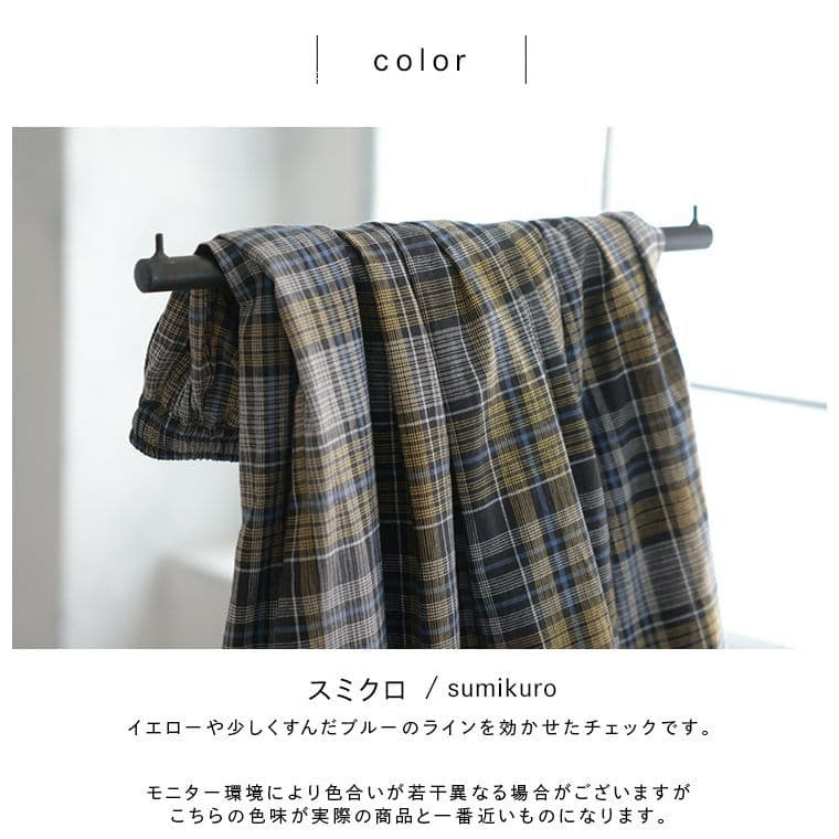 SALE ❁⃘*.゜ ソウルベリー はちみつチェックのスカート 美品