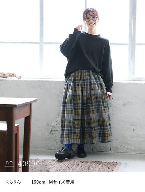SALE ❁⃘*.゜ ソウルベリー はちみつチェックのスカート 美品