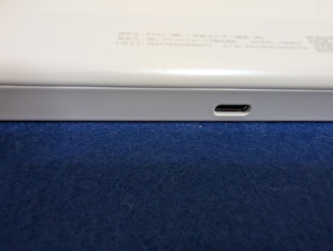 Speed Wi-Fi 5G X12 モバイルWi-Fiルーター