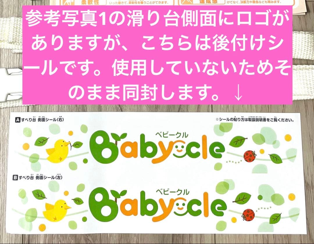 ⭐︎値下げ中⭐︎即購入OK！　欠品なし　ブランコパーク　デラックス　室内ブランコ