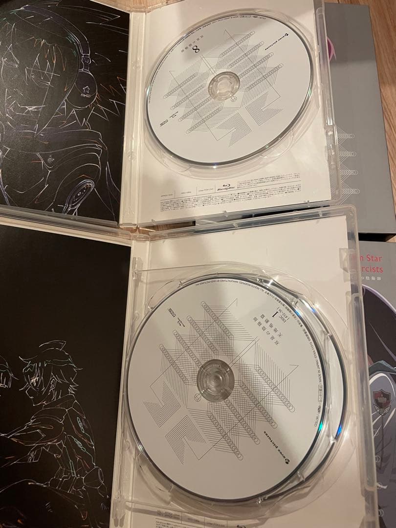 双星の陰陽師 全巻セット＋天地鳴動篇 DVD ブルーレイBlu-ray