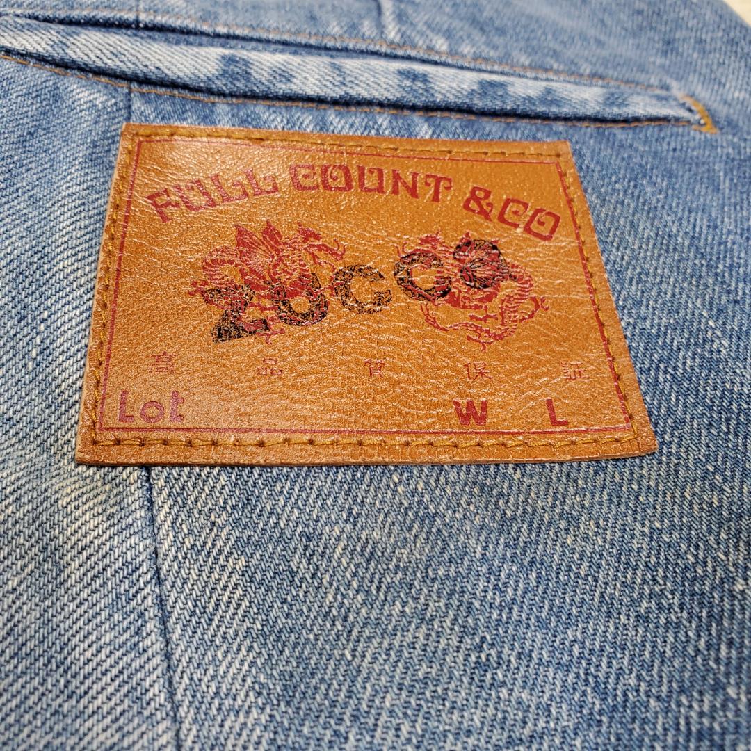 まつりさん専用 フルカウント × zucca Mサイズ サルエル デニム パンツ