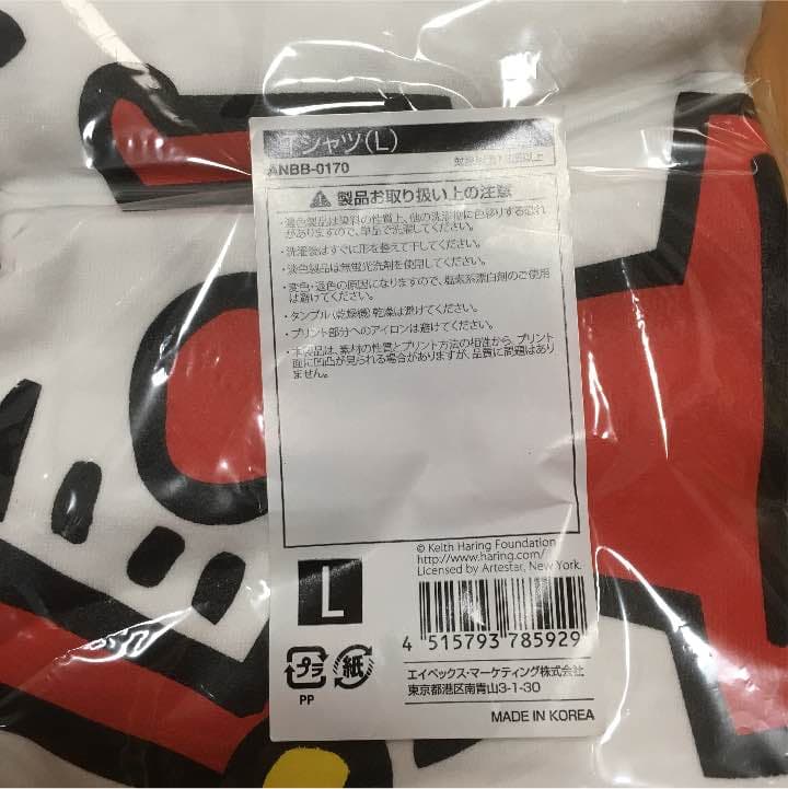 レア　BIGBANG×キースへリング♡Ｔシャツ