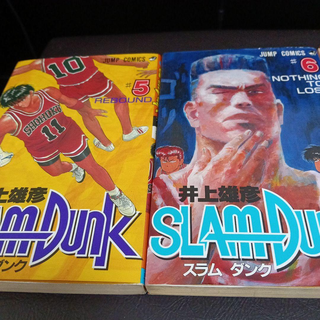 スラムダンク　SLAM DUNK　全巻セット　初版　コミックスニュース付き