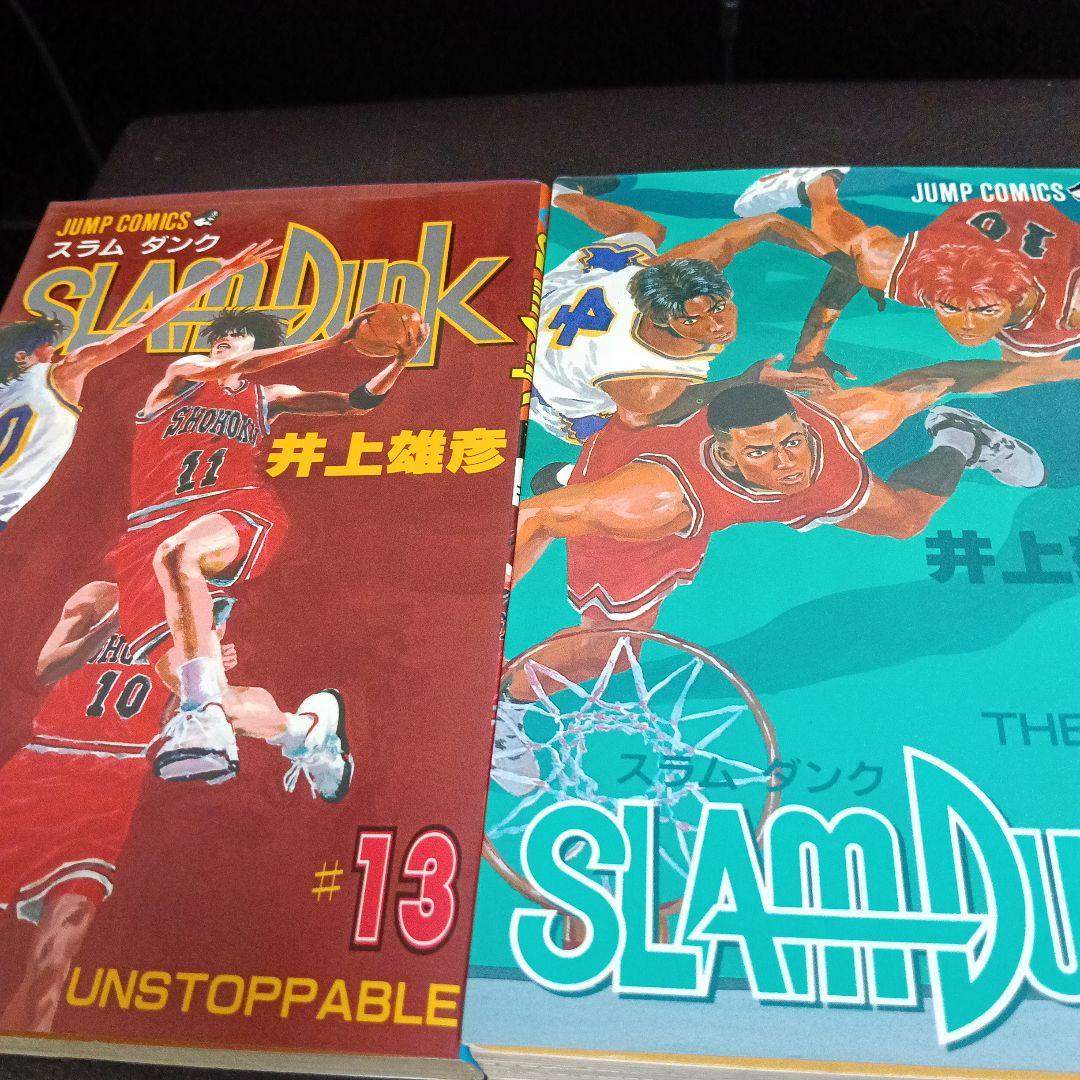 スラムダンク　SLAM DUNK　全巻セット　初版　コミックスニュース付き