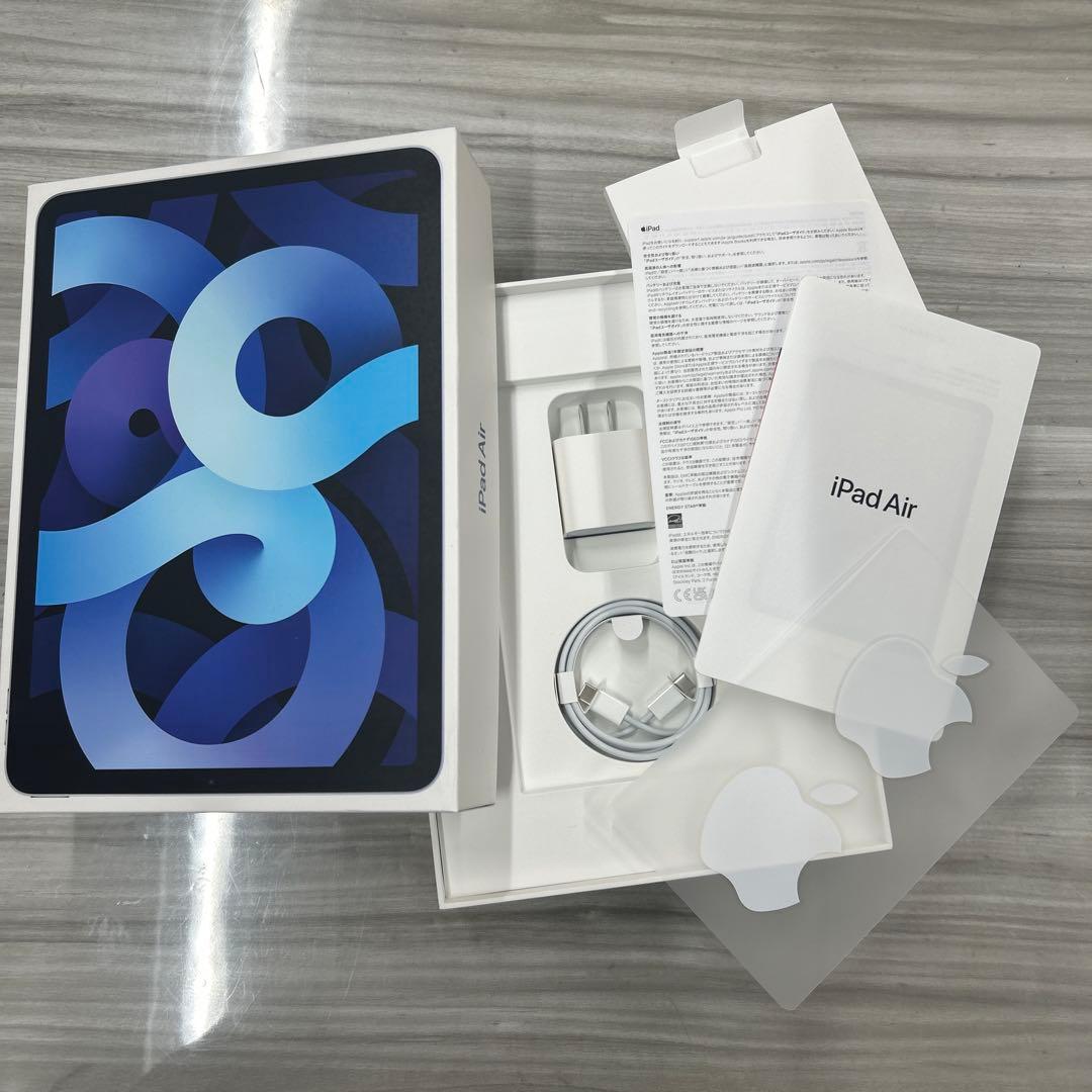 Apple iPad ブルー 画面傷あり