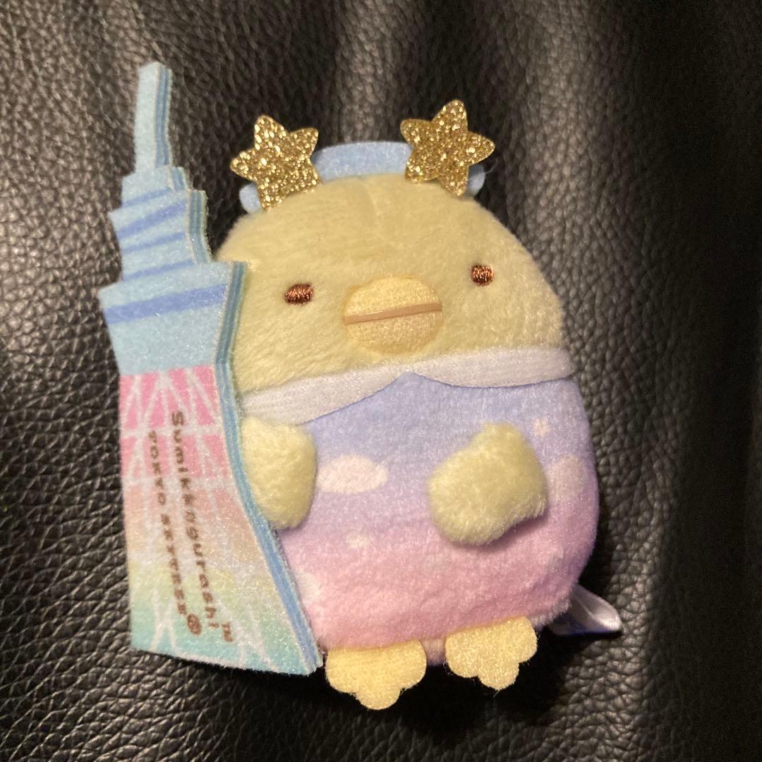 すみっコぐらし　ぺんぎん？　てのりぬいぐるみ　7種セット　サンエックス