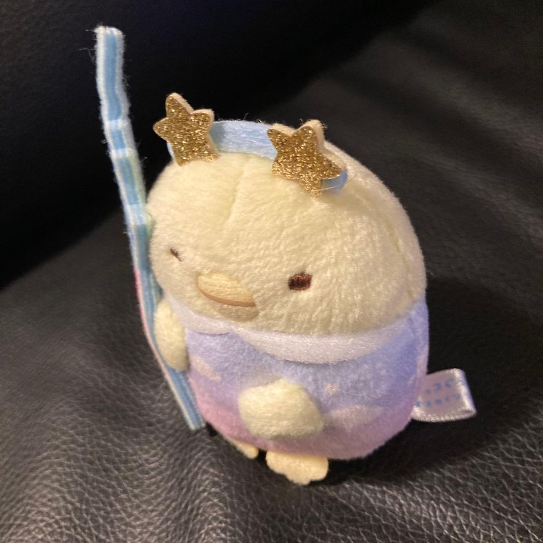 すみっコぐらし　ぺんぎん？　てのりぬいぐるみ　7種セット　サンエックス