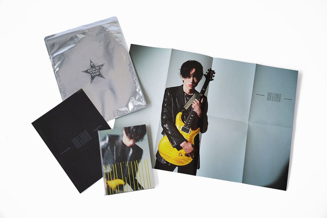 横山裕 ROCK TO YOU CD セット 完全生産限定版 初回限定盤 通常版
