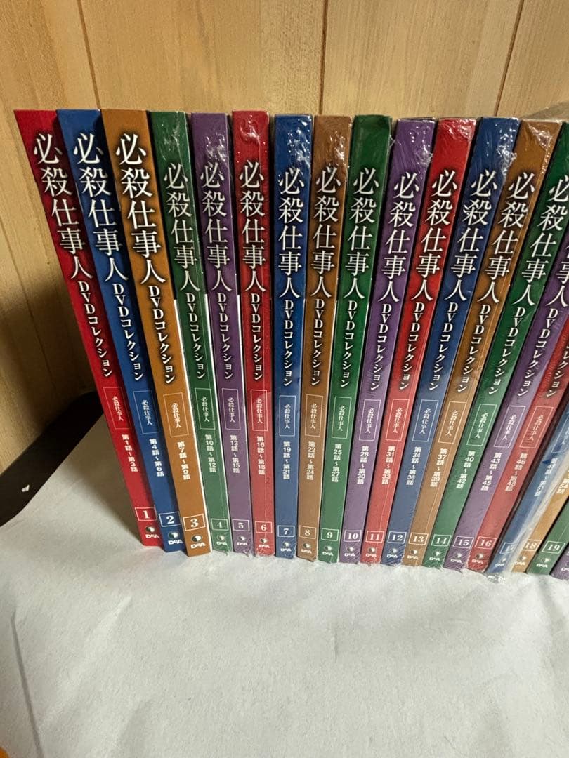 必殺仕事人DVDコレクション１〜28 セット
