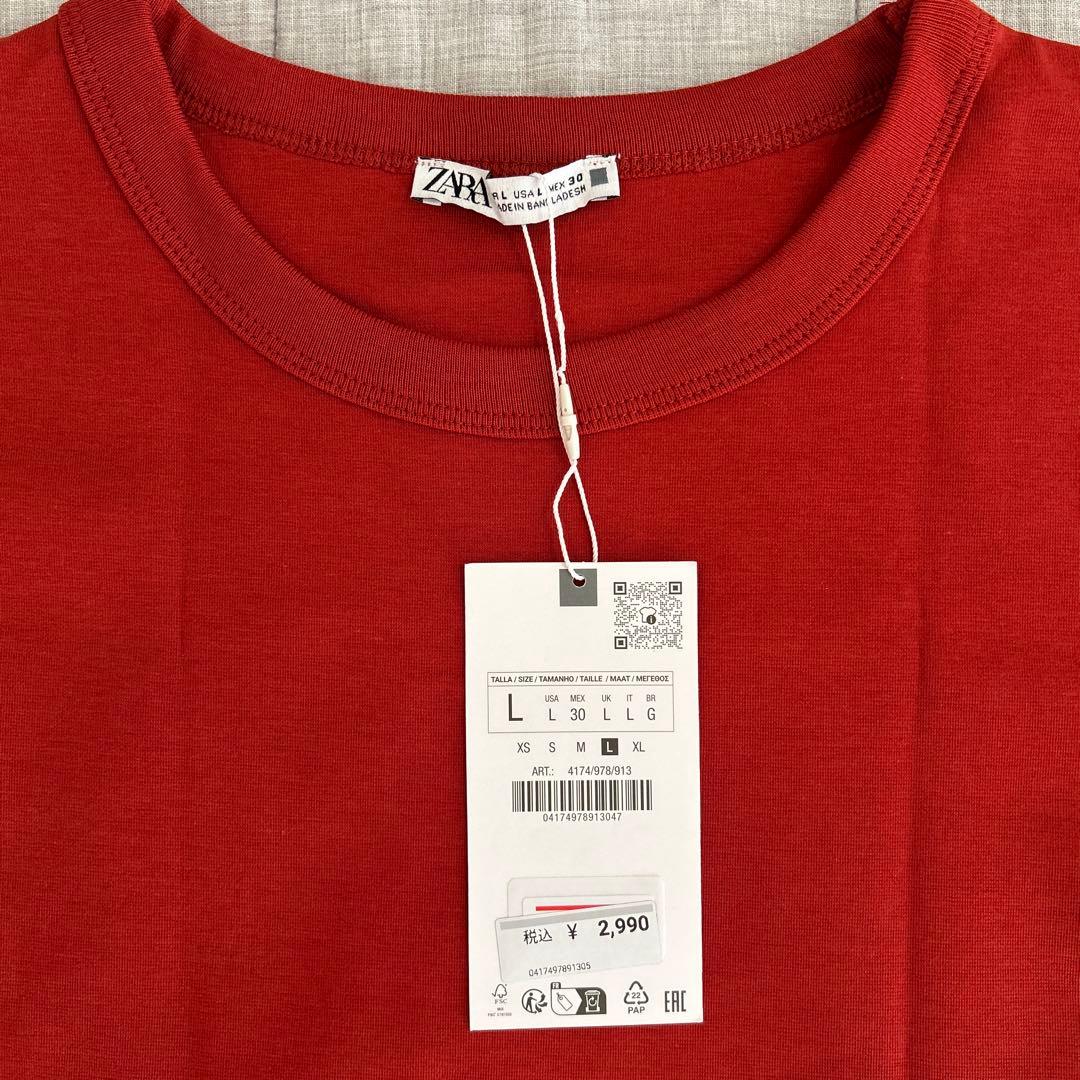【未使用】ZARA Tシャツ3枚　Lサイズ