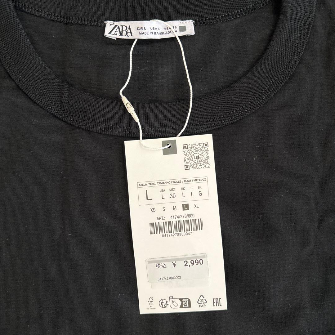 【未使用】ZARA Tシャツ3枚　Lサイズ