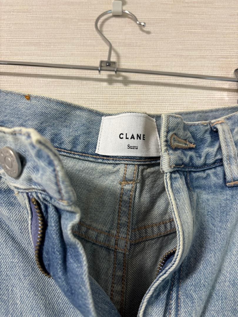 CLANE ライトブルーワイドレッグデニム