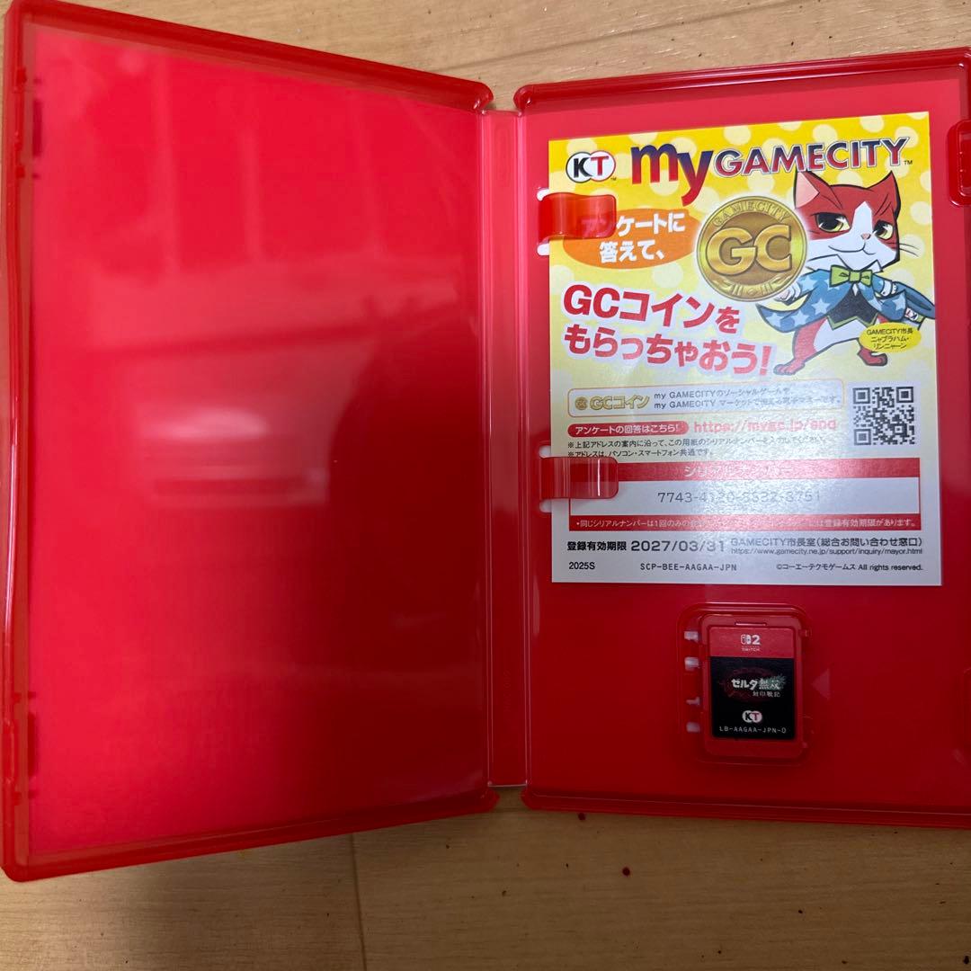 ゼルダ無双封印戦記Nintendo Switch2