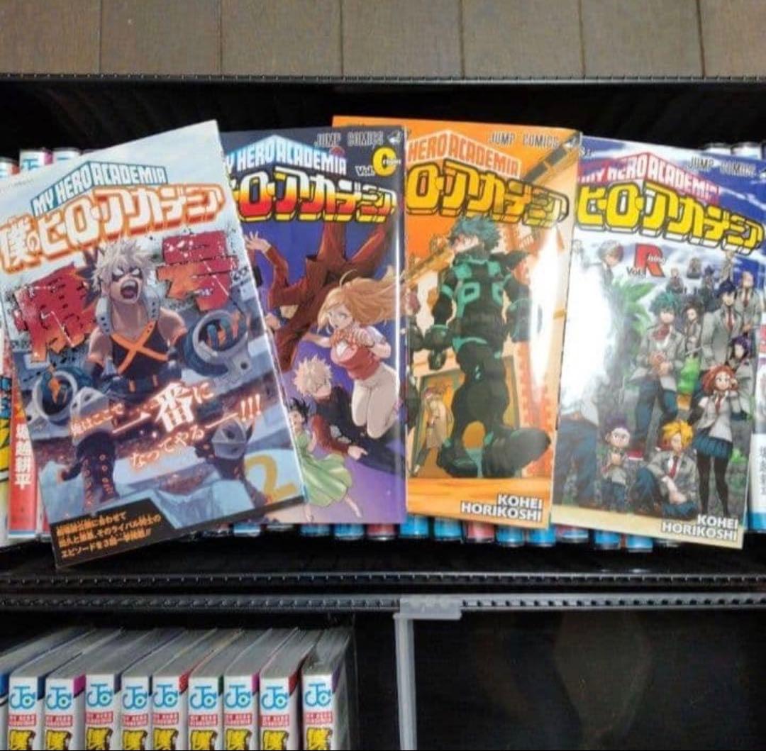 僕のヒーローアカデミア ヒロアカ 漫画　38巻セット　全巻