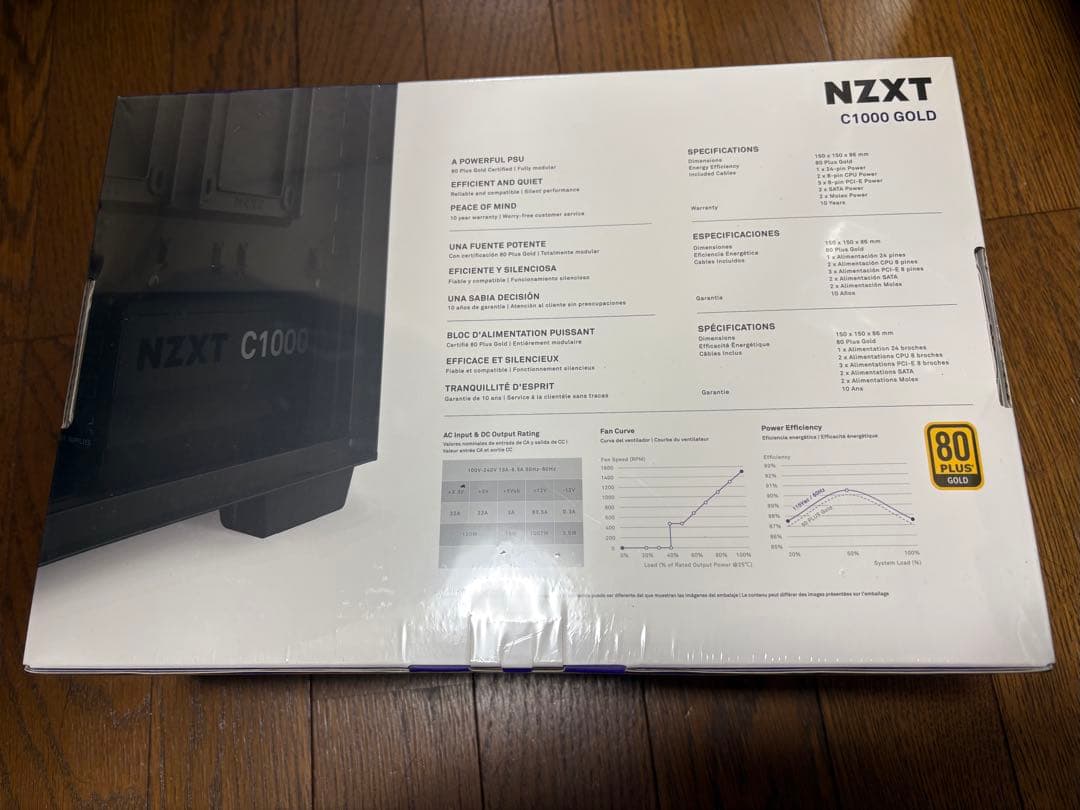 【新品未使用】NZXT C1000 1000W 80PLUS Gold