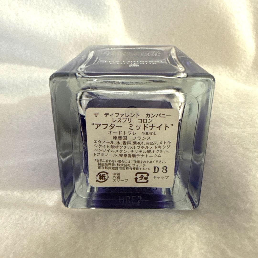 ザ ディファレント カンパニー レスプリ コロン “アフター ミッドナイト”