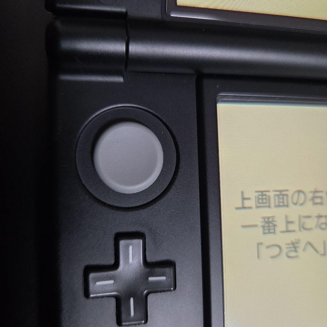 【上下ips】Newニンテンドー3DS LL ライム×ブラック アクセサリセット
