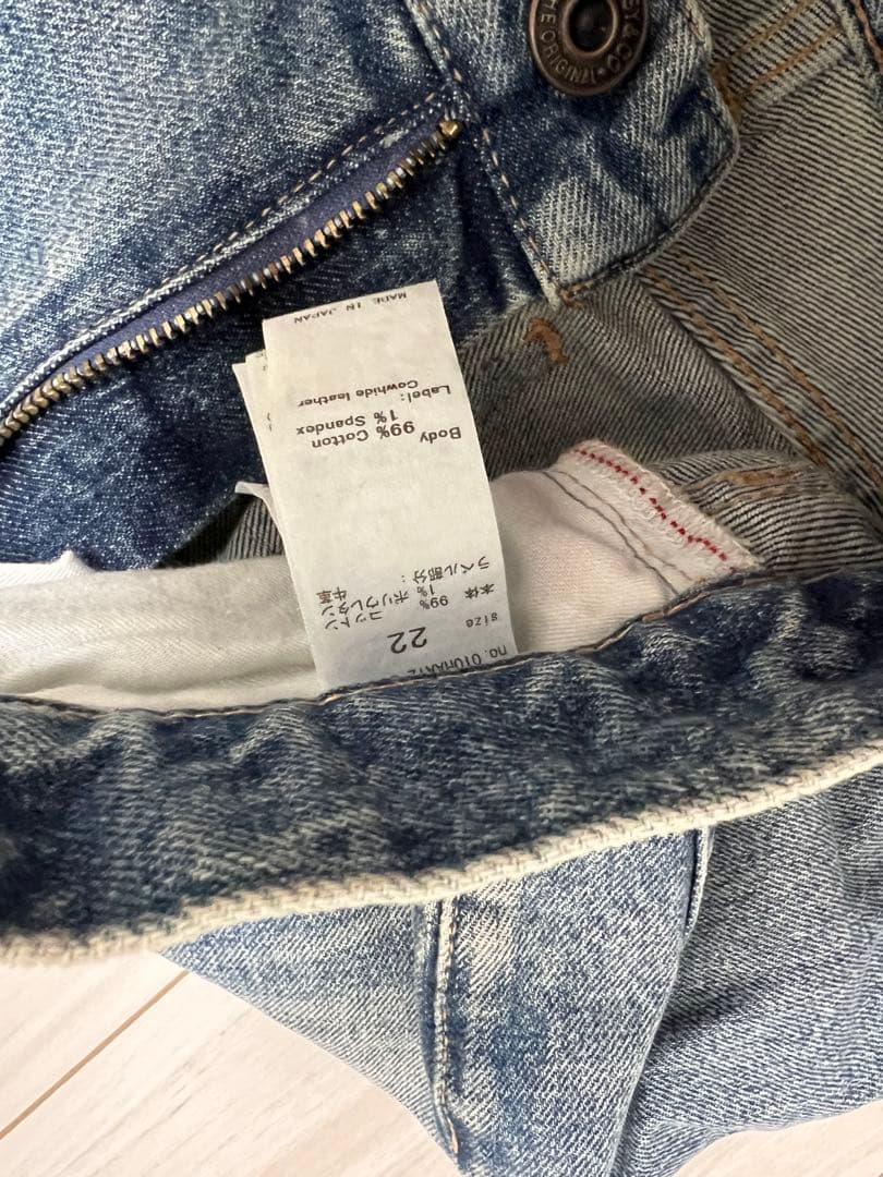 【T Tさま専用】moussy デニム 22inch