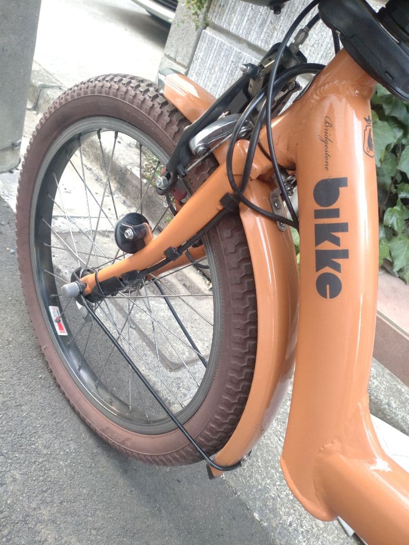 商談中★直接引渡可【ビッケBikkeポーラー】電動アシスト自転車★３人乗子供乗